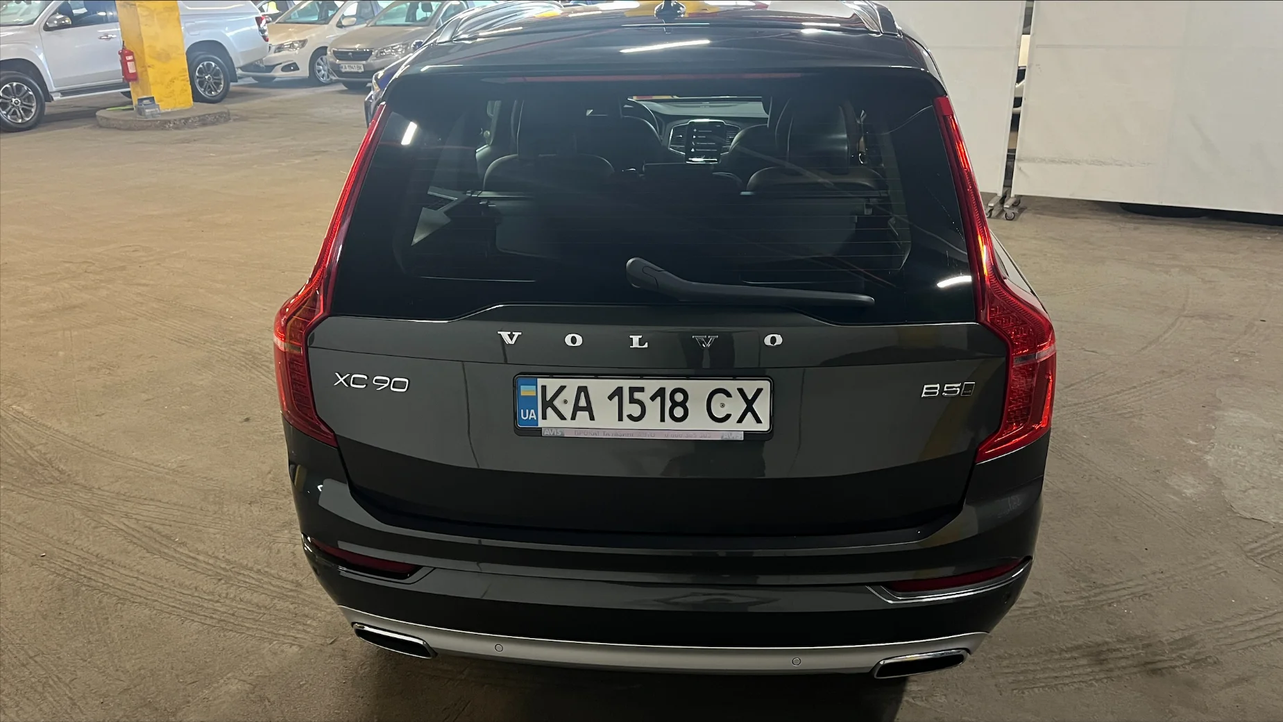 Volvo XC 90 photo