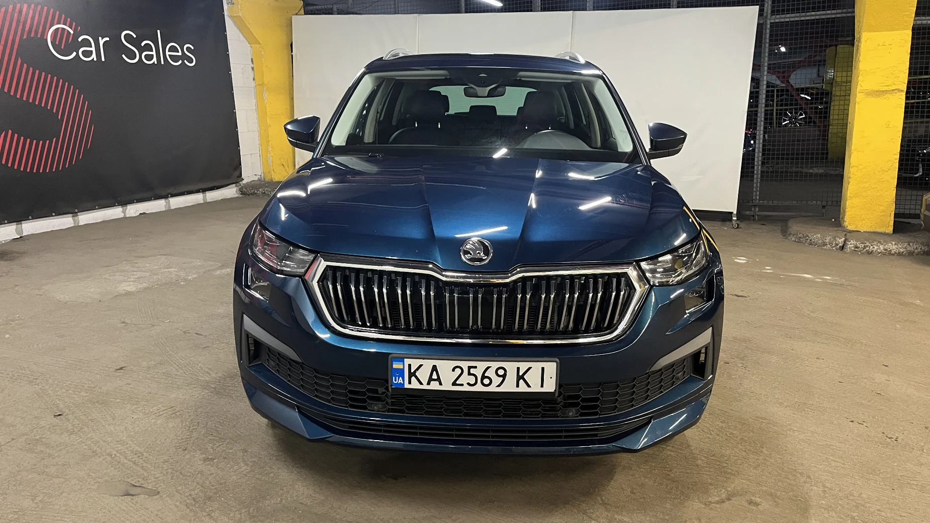 Skoda Kodiaq photo