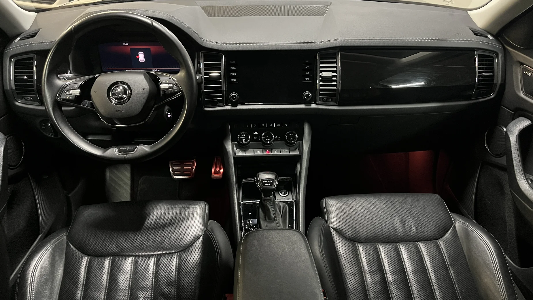 Skoda Kodiaq photo