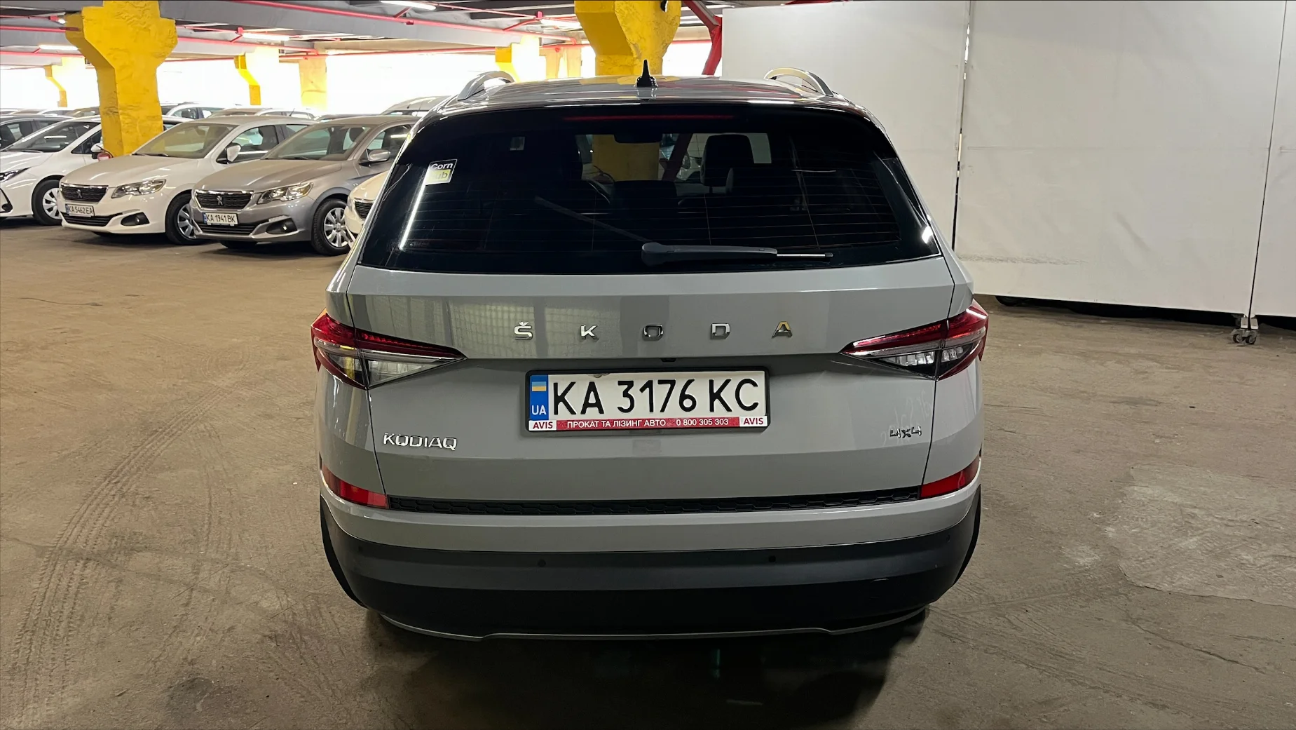 Skoda Kodiaq photo