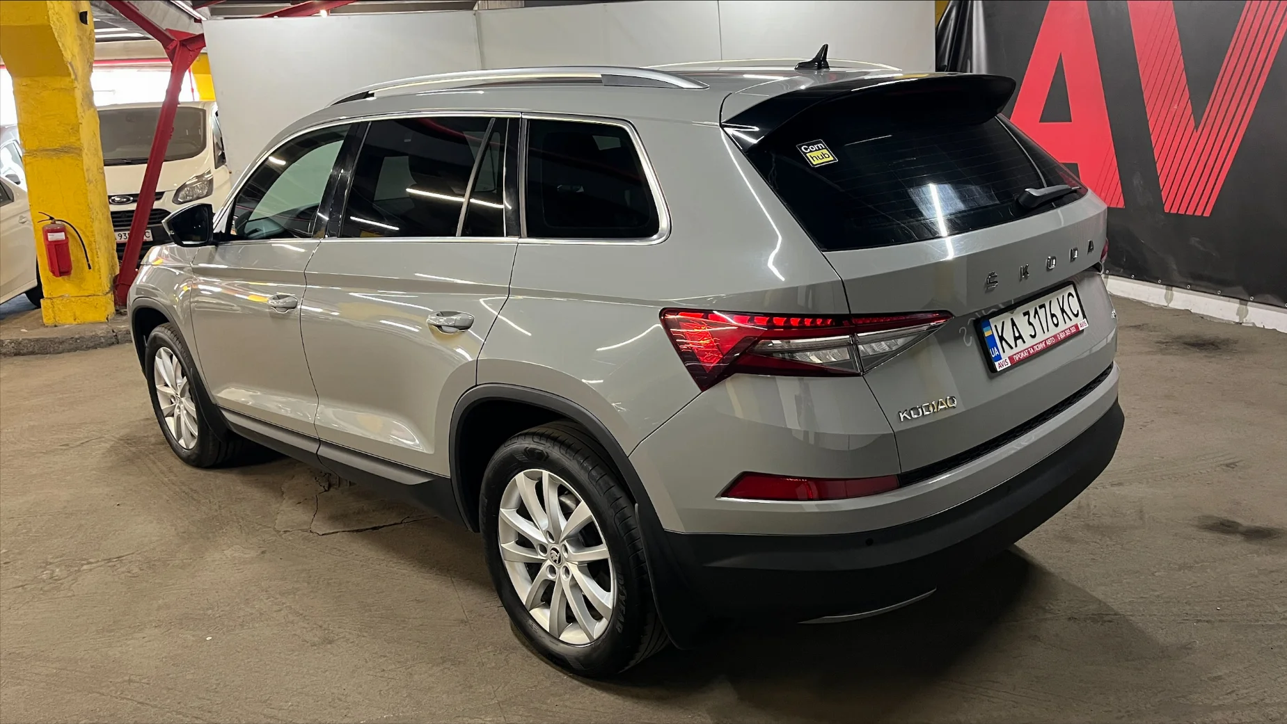 Skoda Kodiaq photo