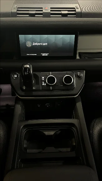 Land Rover Defender photo-5