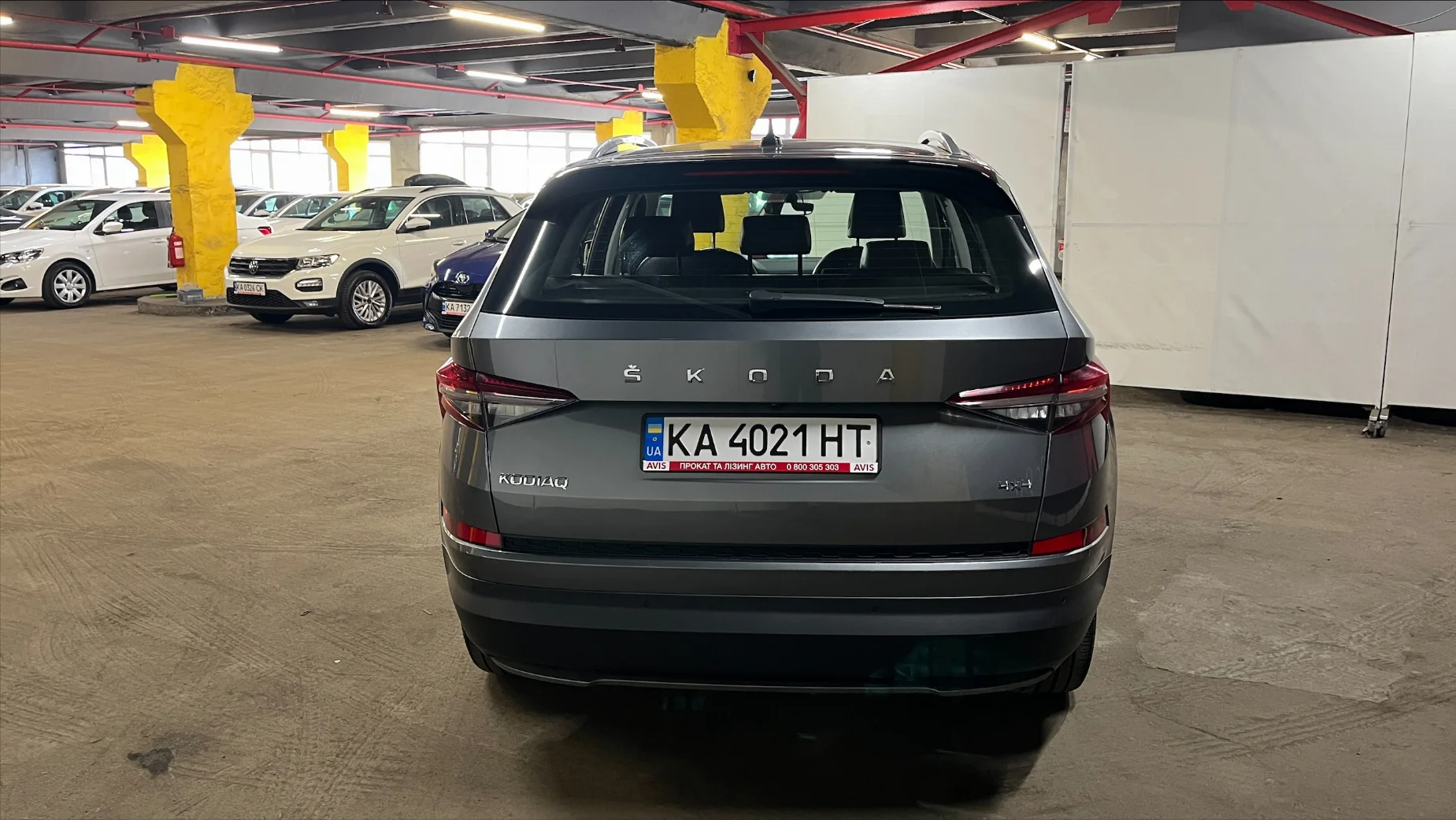 Skoda Kodiaq photo