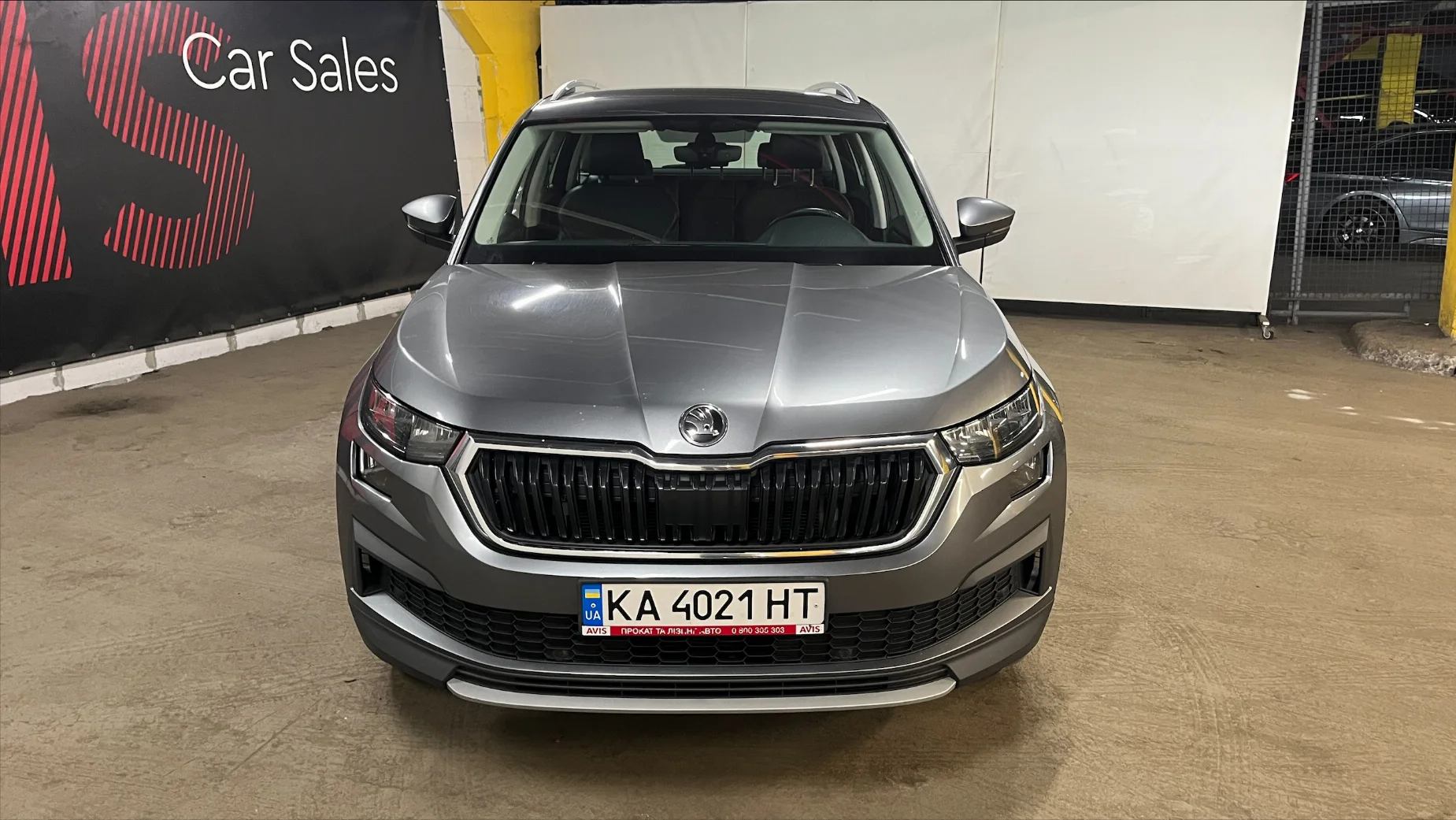 Skoda Kodiaq photo