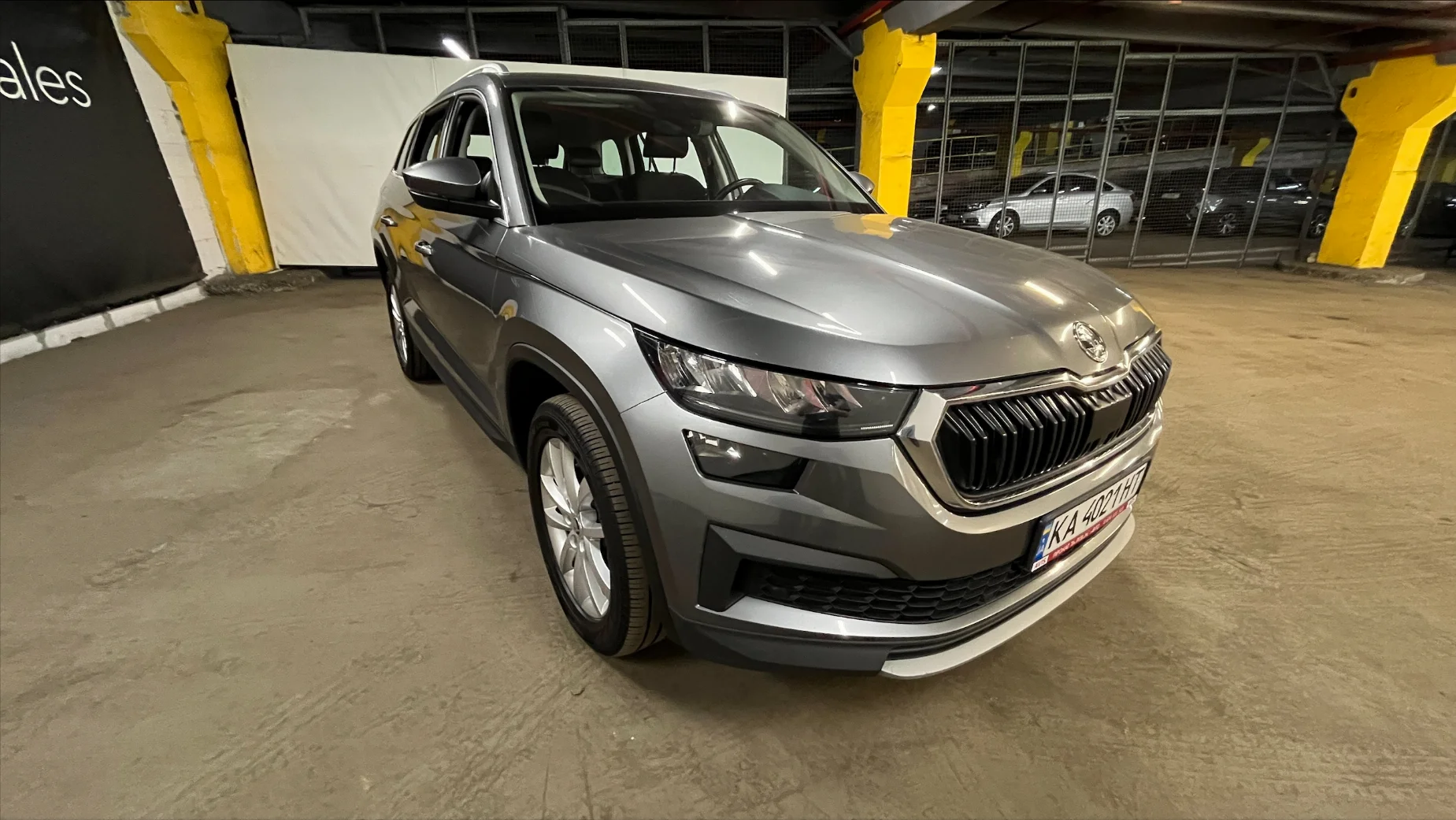 Skoda Kodiaq photo