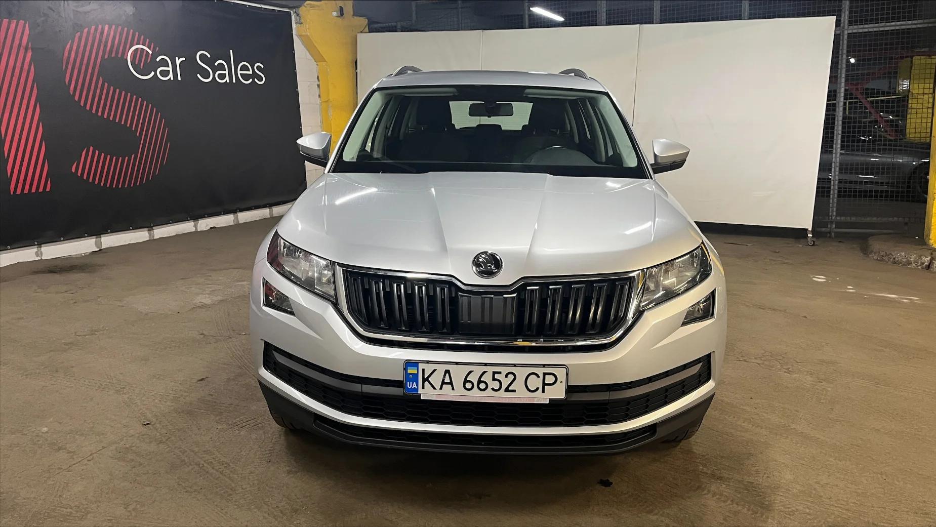 Skoda Kodiaq photo