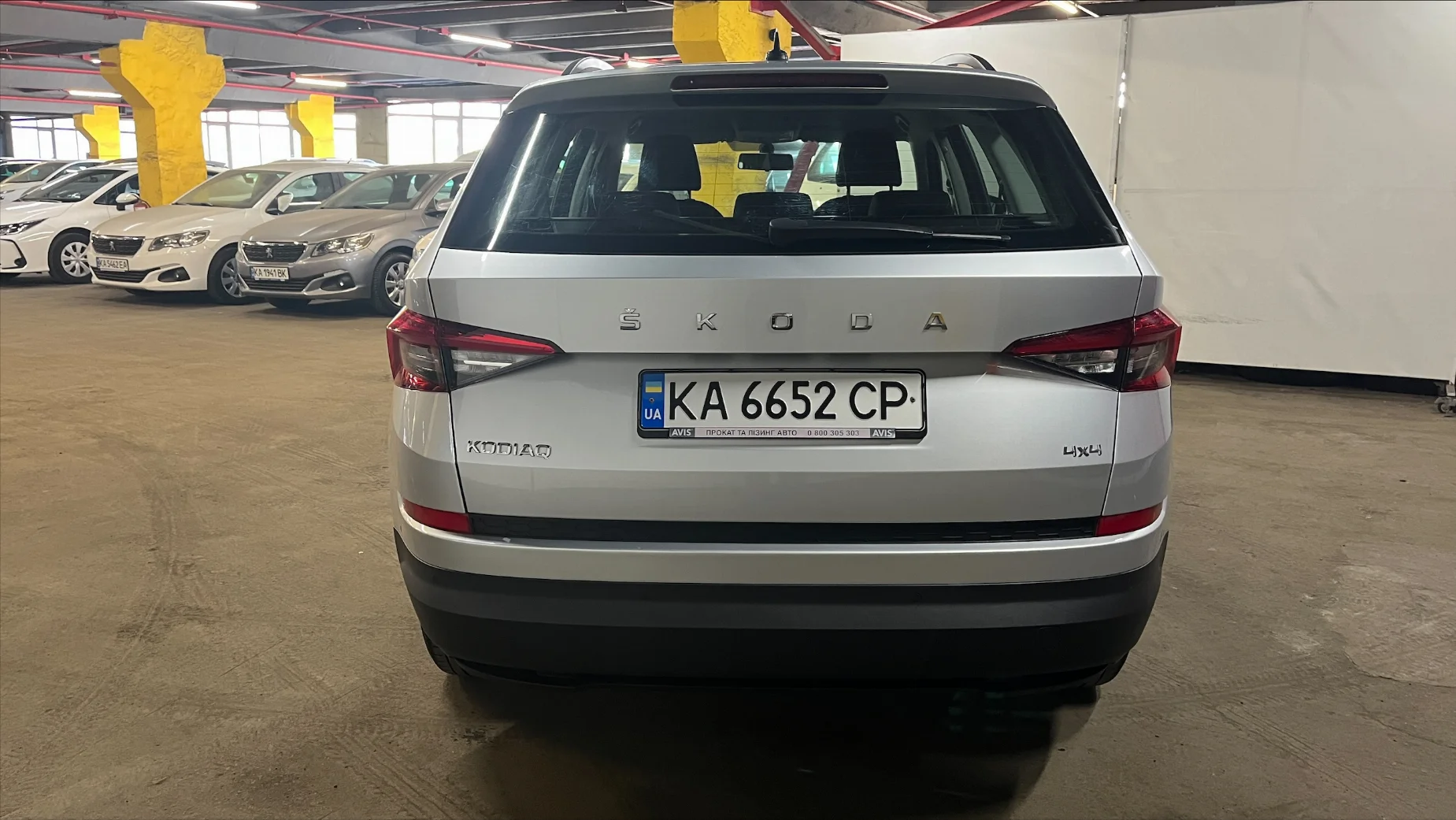 Skoda Kodiaq photo