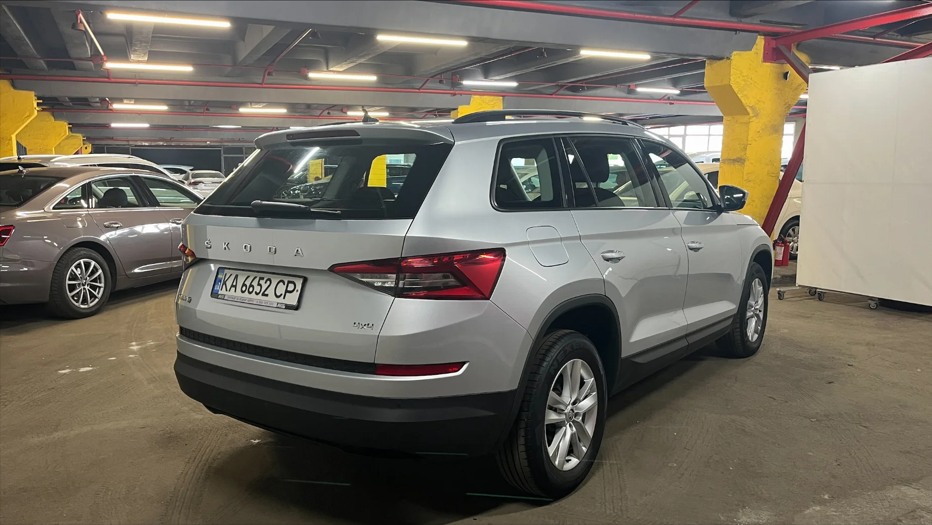 Skoda Kodiaq photo