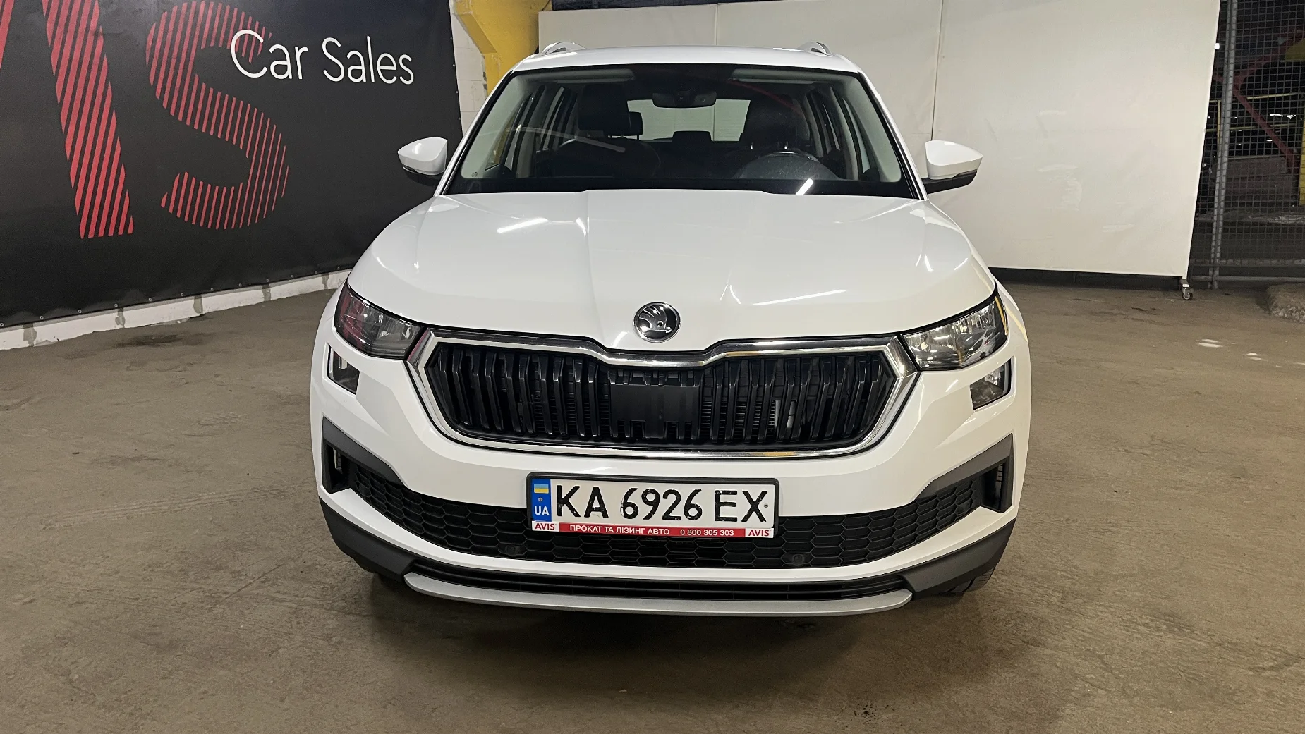Skoda Kodiaq photo