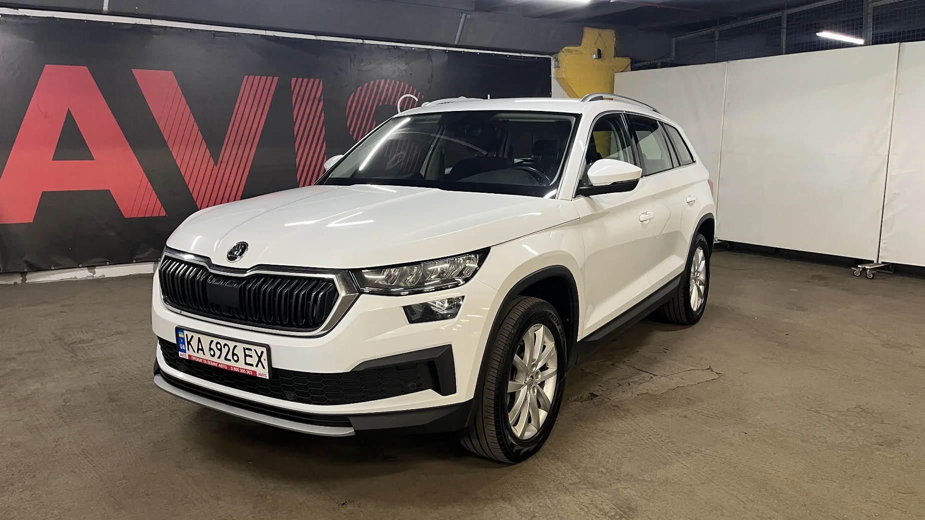 Skoda Kodiaq photo