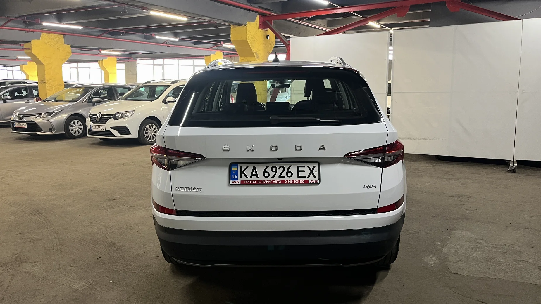 Skoda Kodiaq photo