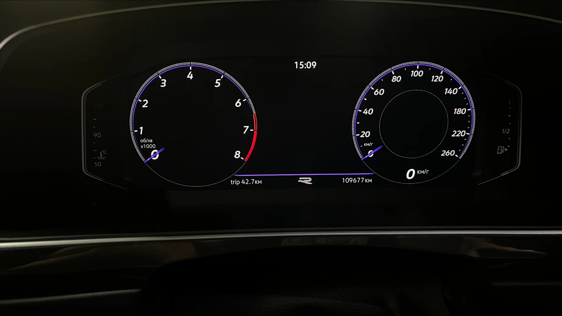 Volkswagen Tiguan photo