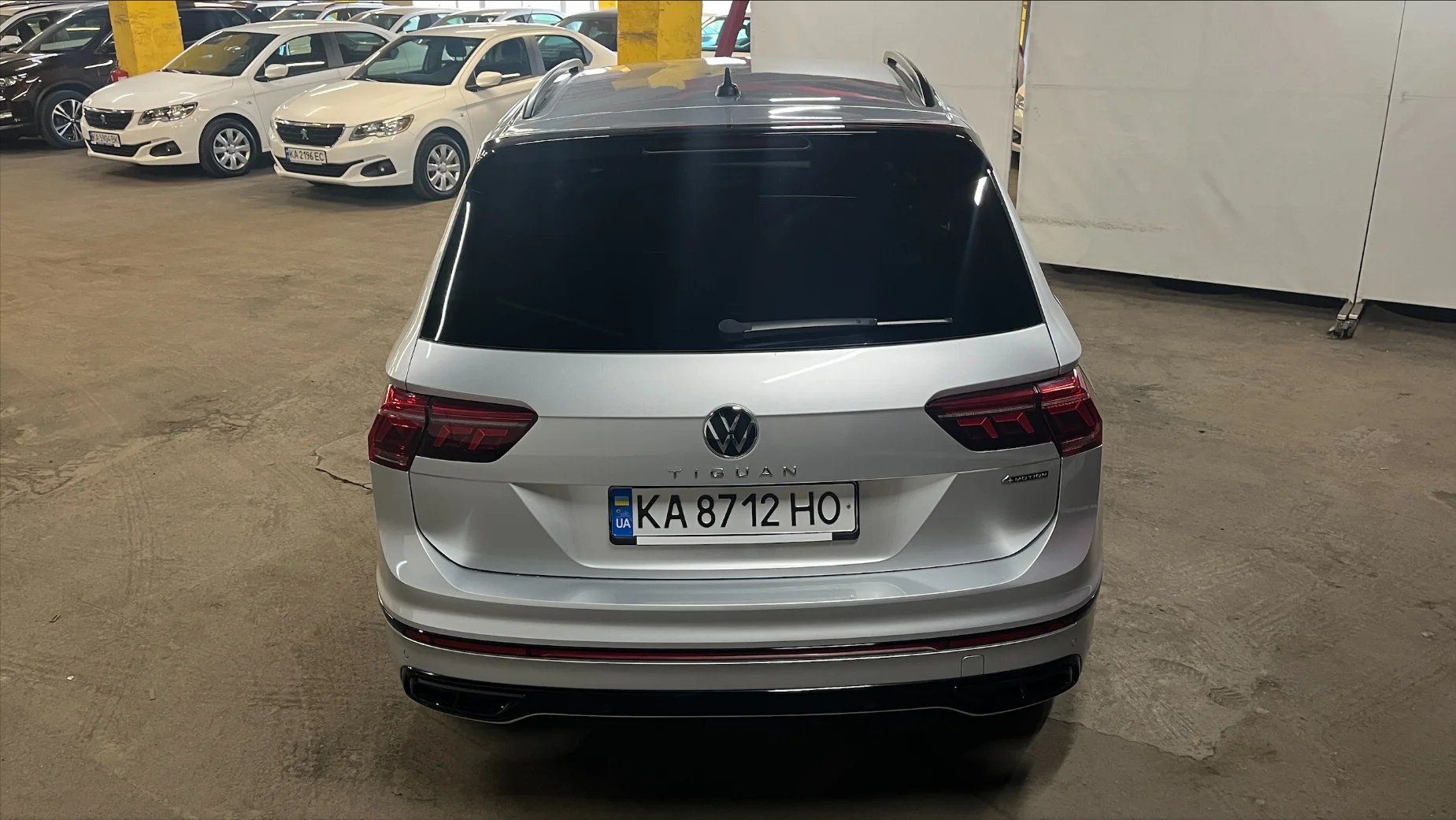 Volkswagen Tiguan photo